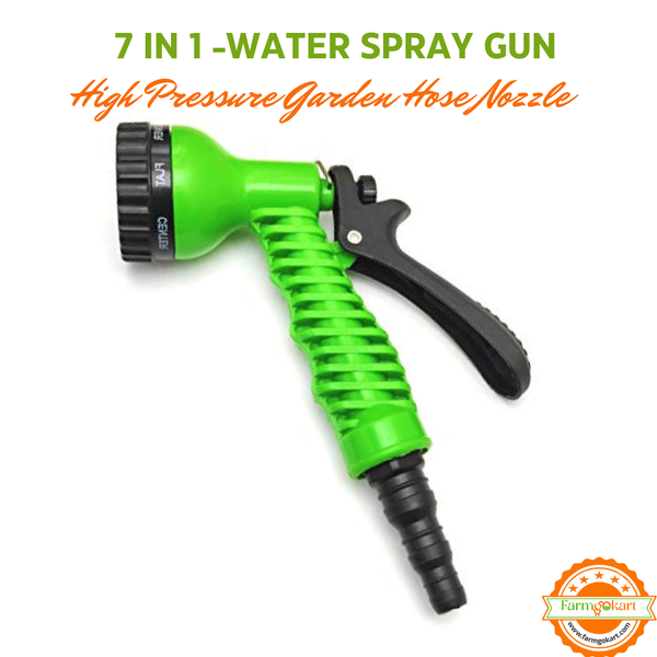 7 in 1 | Water Spray Gun a High Pressure Garden Hose Nozzle