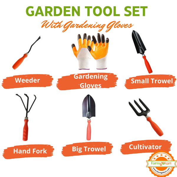 Set of 5 pcs Garden Tools with Free Gloves