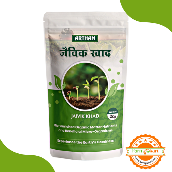 Jaivik Khad -Bio Enriched Organic Manure