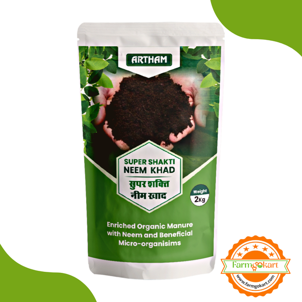 Neem Khad -Nutrient Rich Organic Manure