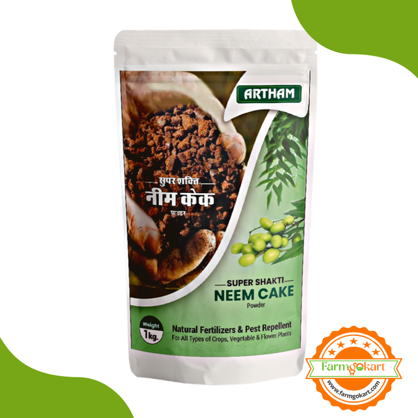 Neem Cake -Organic fertilizer and pest repellent